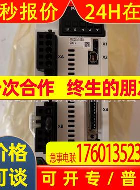 MDDLN45BL全新原装伺服驱动器