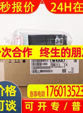 Q26UDVCPU 三菱PLC 原装CPUQ26UDV内置以太网通讯超超高速型