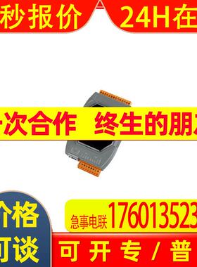 ICPDAS 泓格 uPAC-7186EX  掌上型 MiniOS7 控制器