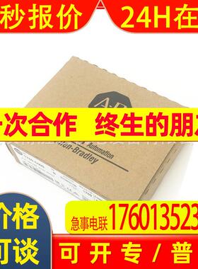 1734-OB4K  AB罗克韦尔PLC模块  1734OB4K