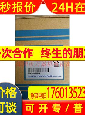 PLC FBS-40MBR2-AC 20 24 32MBA 60MA-B 60MBT2 全新