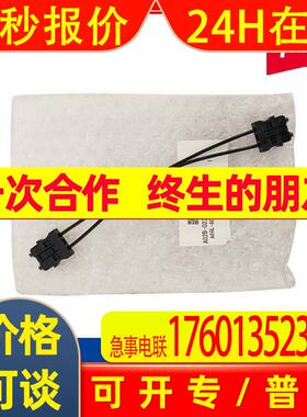 A66L-6001-0026/0023 0236-K851/K852/K853全新国产现货光纤线