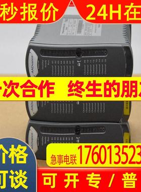 T8461 ICS TRIPLEX进口直采 输入输出模块全新现货优势质保1年