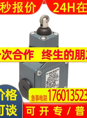 leuze S300-M0C3-M20-15,31,M13C3,CB,SB,P0C1,P13C1,M12限位开关