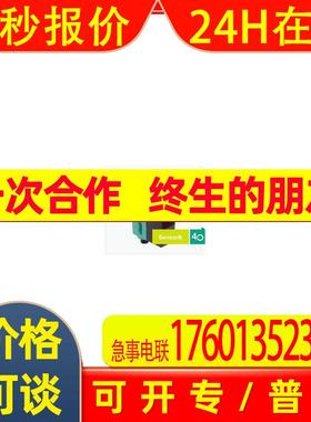 VDM28-8-L1-IO/73C/136 传感器 8 m 检测范围红色激光