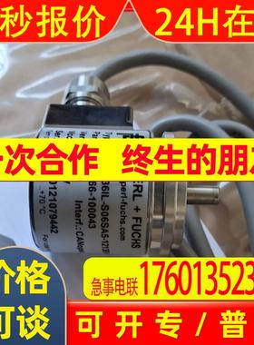 光电编码器 ENA36IL-S06SA5-0413IP4-RBD  现货P*F