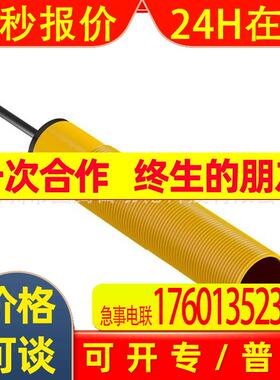 BANNER邦纳S18系列用环氧树脂封装的圆柱形传感器S18SP6FF100Q