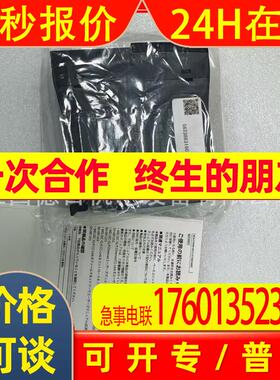RJ71EN71  全新Mitsubishi三菱PLC模块现货实拍议价销售