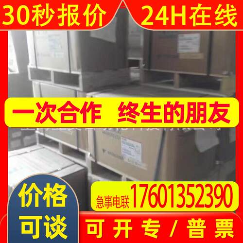 安川伺服驱动器SGDM-50AD-HQ1ASGDM-50DN