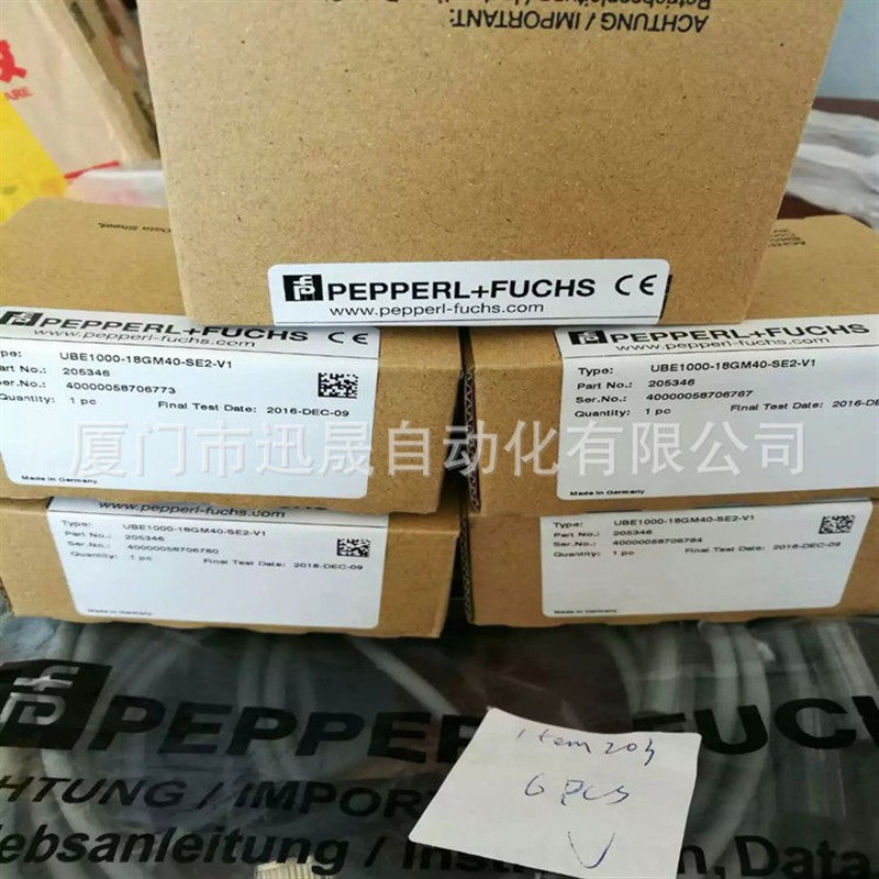 NBN30-U4-Z2 NBB5-18GM40-Z0德国倍加福P F压力传感器 接近开关