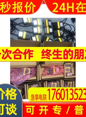 DMR-260X-1112出售 美国COGNEX康耐视读码器 议价