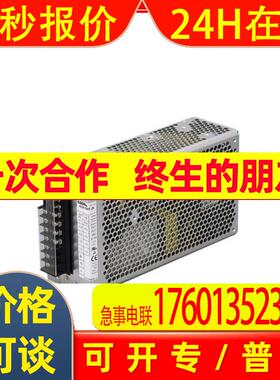 全新ADA600F-24 科索COSEL    CM402贴片机电源进口电源