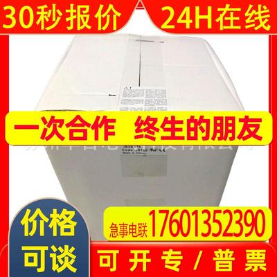 MURR穆尔 2000VA 变压器 86153 输入电压208-550VAC 输出2x115VAC