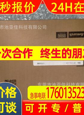 汇川 MS1H1-20B30CB-A331Z  伺服电机 议价出售