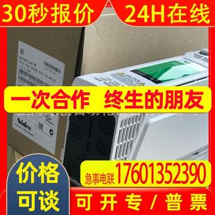 M700 06200330A10100AB100