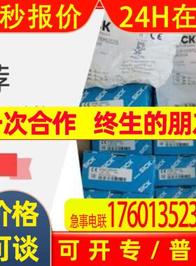 1073104GL6-P0511S56原装