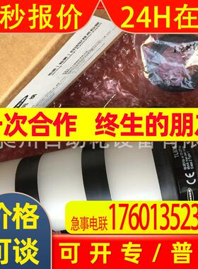 美国邦纳BANNER TL50GYR三色指示灯塔灯全新原装特价详询