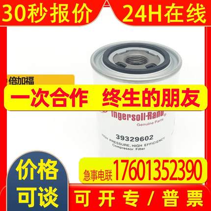 销售P+FU电感式传感器CP18RBALC CP18D4DNL2光电安全接近开关原装