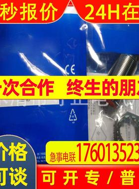 全新 PRCML30-10DN PRCML30-10DP PRCML30-10DN2 PRCML30-10DP2