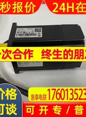 VIA1003C01F6000伺服电机