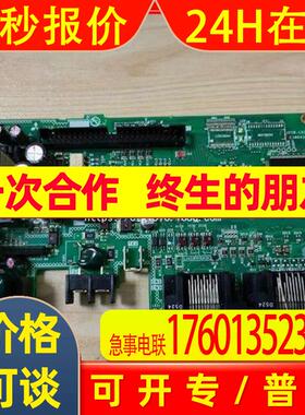 服NUD驱动器主板 BC386伺91G5A33控制板J2SB-C02B测试包好