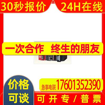AJ71BR11 AJ65BT-R2N A61PN三菱模块应用于饮料生产线设备