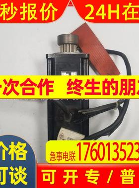 伺服电机R88M-U30030LA-BS1