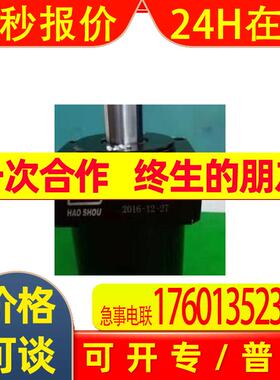 台湾HS HAO SHOU转角缸HCAS-FA40SR-90 HCAS-FA25/50/63SR/SL-90