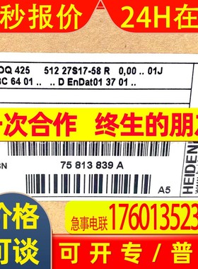 ROQ425 51227S17-58 ID1109257-04/586635-04海德汉EnDat编码器