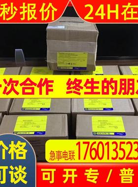 SQUARE D压力开关9012GR06 9012GAR21 9013FRG22 9049ER12