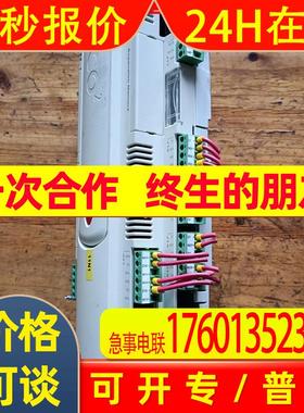 PCO2000AL0 CAREL控制器议价请咨询客服议价