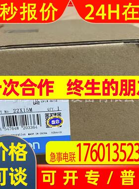 CP1W-TS101全新模块实拍
