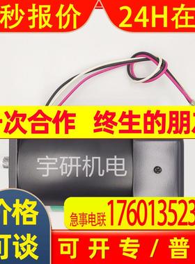东方马达ORIENTALMOTOR减速机5GVR7.5  5GVR36BS