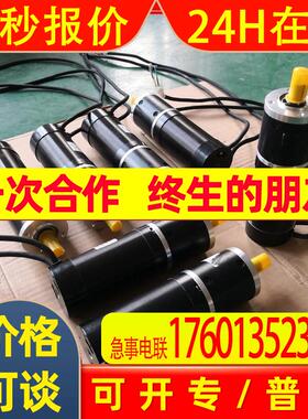 57mm 2000rpm 500w 400w直流无刷减速电机