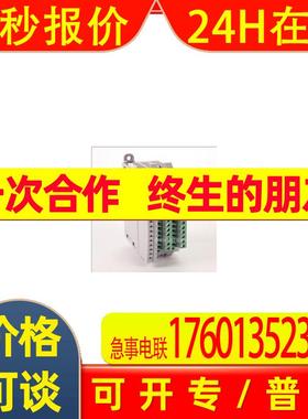 Micro800罗克韦尔AB模块2085-IF8 2085-OB16 2085-OW16 2085-IF4
