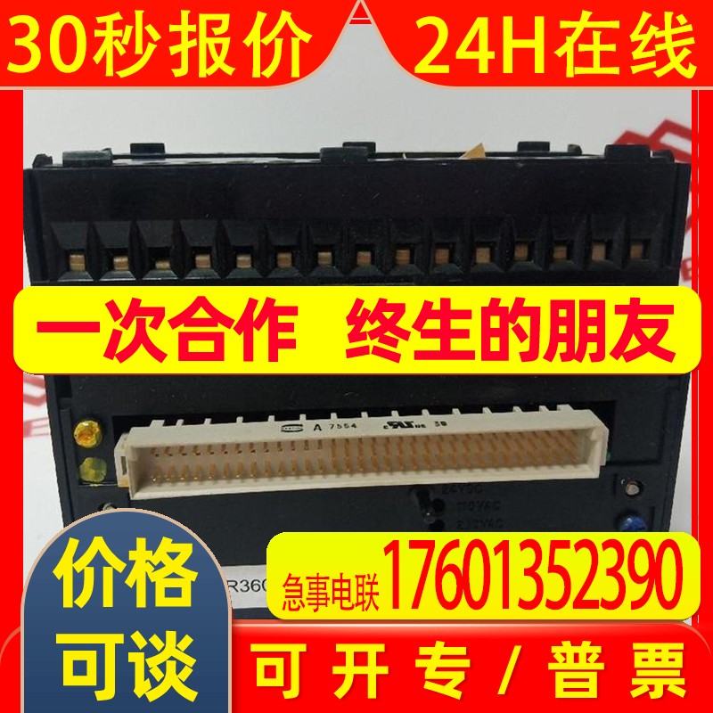 ABB DSDO115A全新现货DCS控制系统电源模块