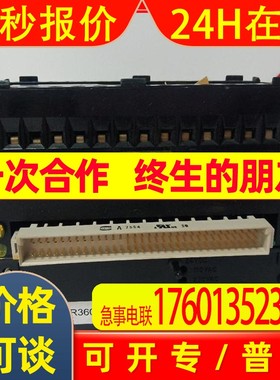 ABB DSDO115A全新现货DCS控制系统电源模块