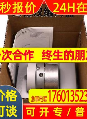 海德汉编码器 TTR ERM 2400 1024 ID;1144140-02磁栅鼓1024脉