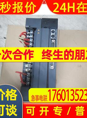 (议价)全新汇川伺服驱动器IS500AT017I-FYTD实物如图功能包好请
