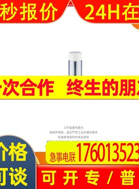 现货  IFM易福门  电感式接近开关IGT200 全新原装