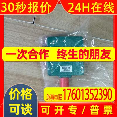 PEARSON电流传感器325电子元器件厂家高精度漏电流直流