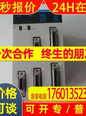 全新PLC可编程控制器CS1W-MC421-V1  CJ1G-CPU44P 现货议价