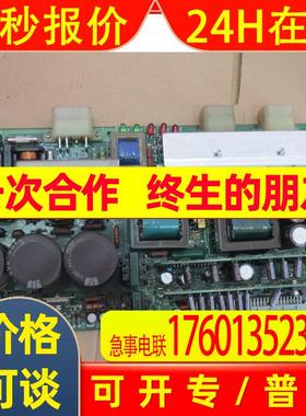 (议价)安川电源板MK4G44418D实物如图功能包好型号齐全适用