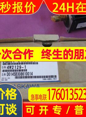 安川伺服 SGD7S-180A10A002出售有质保拍前询价