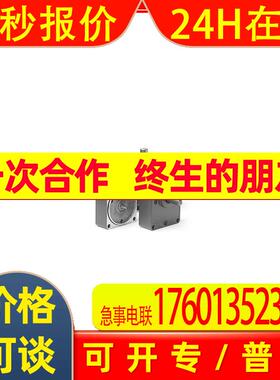 MX9G60H 减速箱 厂家直销MX9G60H