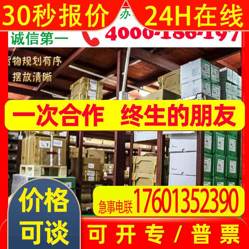 三极交流接触器LC-D17000M7C Q7C F7C 24 110 220 380V170A