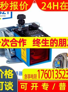 SICK西克DL100-22AA2112激光测距传感器