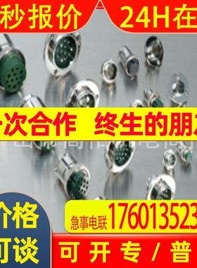 SCNH-16-4(R)/5(R)/8(R)韩国SAMWOO接关SCNH-25-2(R)/4(R)