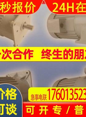 日本东洋技研TOGI接线盒BOXTM-2001 BOXTB-4AT