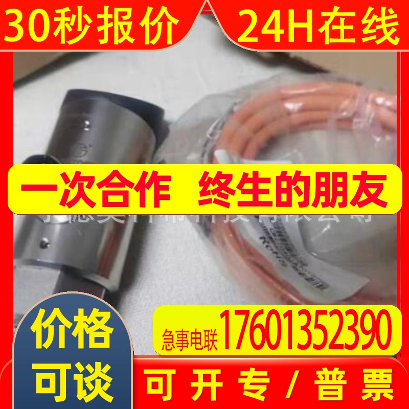 萨拓PS300-B400G14MA3P压力传感器欢迎议价